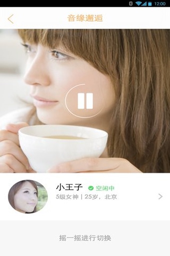 ��÷v1.6