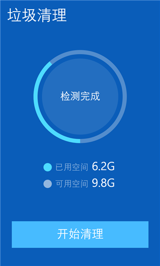 ���ùٷ�����1.0 WP��