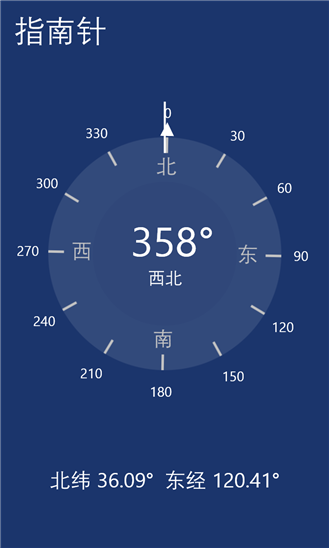 ���ùٷ�����1.0 WP��