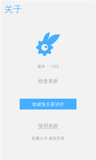 ���ùٷ�����1.0 WP��