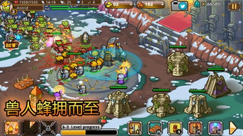 ħ��Χ�����޽��������ʯv1.1 ios�޸İ�