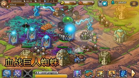 ħ��Χ�����޽��������ʯv1.1 ios�޸İ�