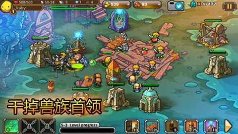 ħ��Χ�����޽��������ʯv1.1 ios�޸İ�