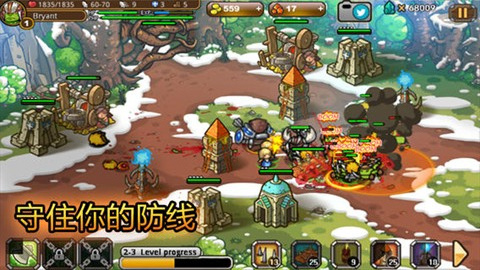 ħ��Χ�����޽��������ʯv1.1 ios�޸İ�