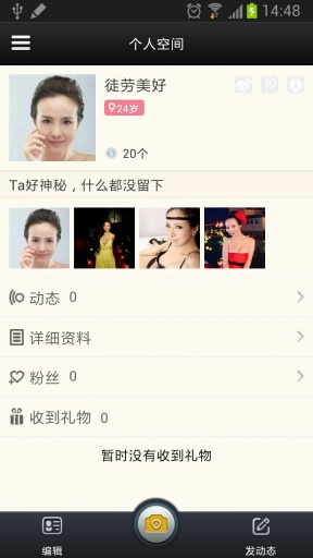 ��˼����үv1.3.1