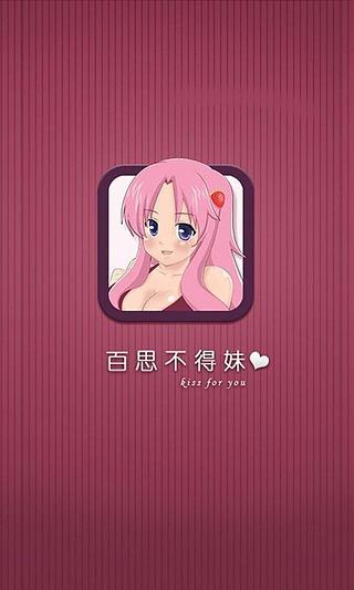 ��˼������v3.5