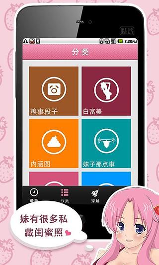 ��˼������v3.5