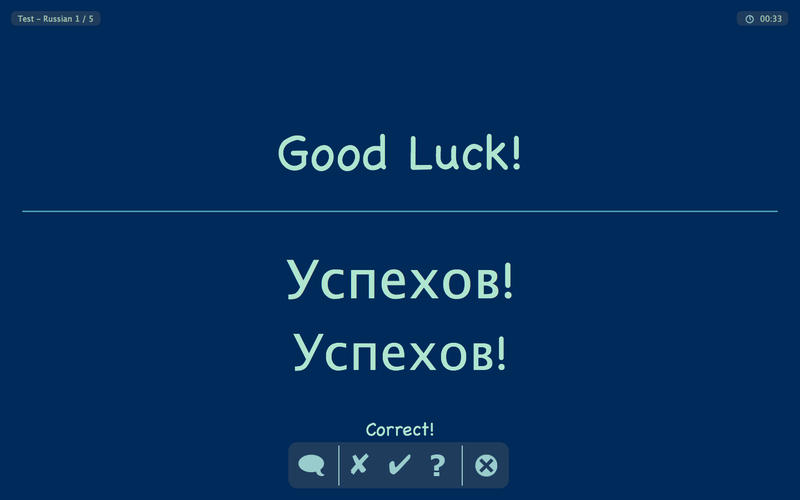 ��ѵ�ѧϰ����viaverbi free for Mac1.5.2 �ٷ���