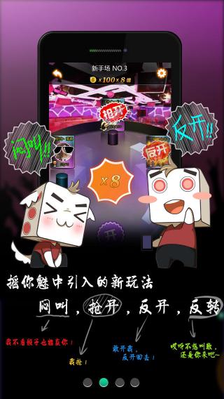 ҡ����v0.3.1
