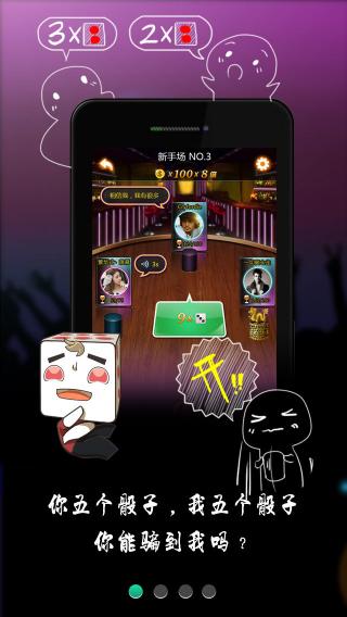 ҡ����v0.3.1