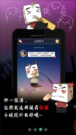 ҡ����v0.3.1