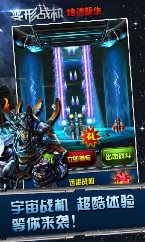 ����ս��֮�������������ڹ���v1.8