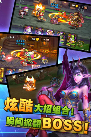 ��ս����v1.2.0