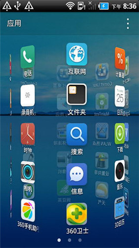 turbo launcher���İ�����1.7.40 ��׿��