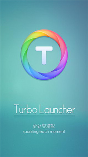 turbo launcher���İ�����1.7.40 ��׿��