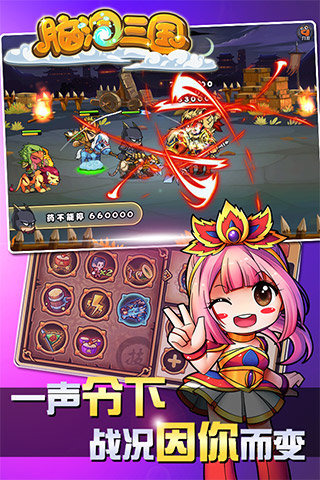 �Զ�����v1.0
