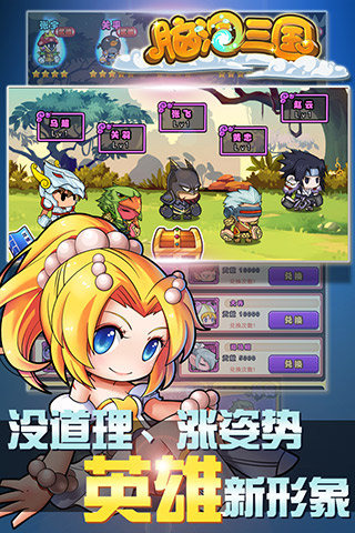 �Զ�����v1.0