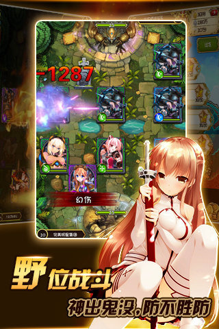 Ů�������v1.1.4