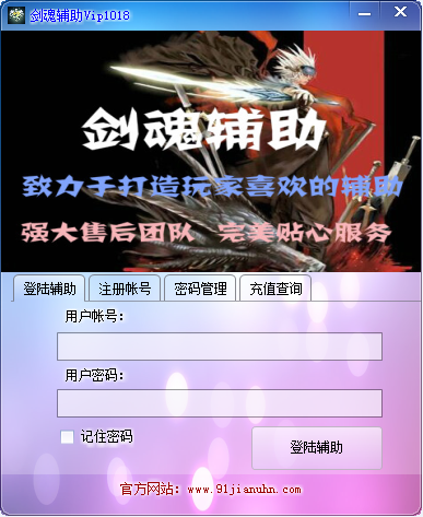 ���긨����Ѱ�1018 �ٷ�����