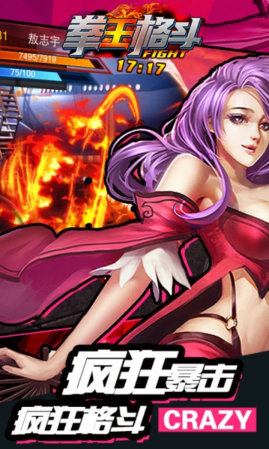 ȭ����v1.0.8.0