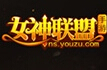 ��־�����Ů�����˰�׿�����鲻һ��������