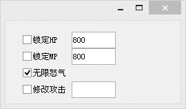 MF免费辅助下载1.0 最新稳定版