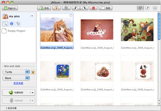 �������jAlbum for Mac12.4 �ٷ���Ѱ�