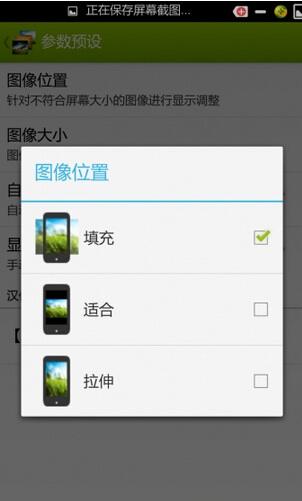 ��ֽ������v3.7.7
