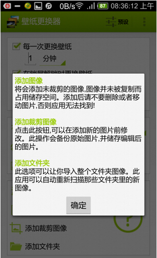 ��ֽ������v3.7.7