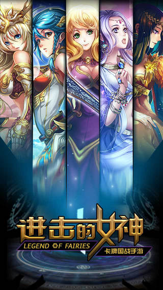 ������Ů��v1.12.23