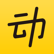����-�˶����ʼƲ���IOS����2.7.0 for iPhone/iPad