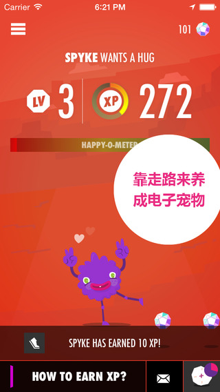 Wokamon������iPhone����v3.5.1 ƻ����