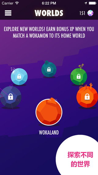 Wokamon������iPhone����v3.5.1 ƻ����