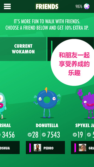 Wokamon������iPhone����v3.5.1 ƻ����