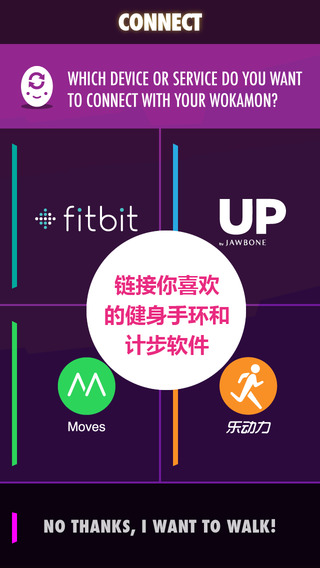 Wokamon������iPhone����v3.5.1 ƻ����