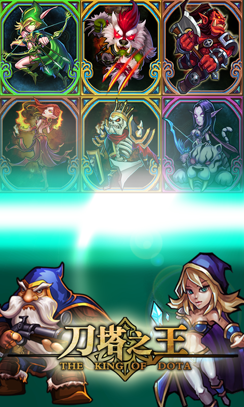 ����֮��v2.0.0