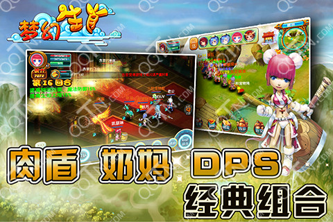 �λ���Фios������v3.0.1 ���°�