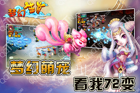 �λ���Фios������v3.0.1 ���°�