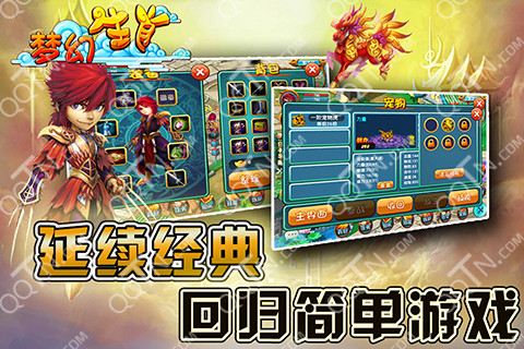 �λ���Фios������v3.0.1 ���°�