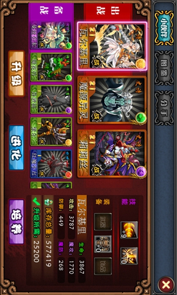 ������С���v1.0