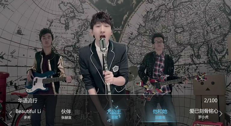 ����MV HD��v1.0.0.0