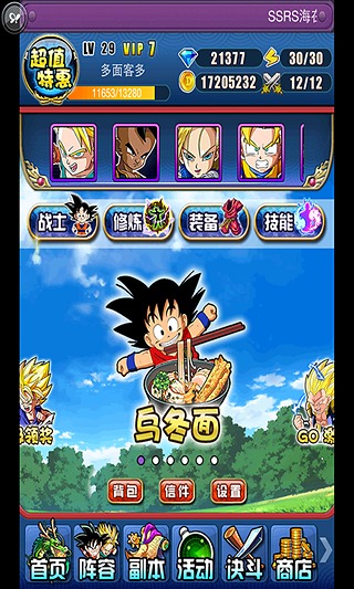 ������v1.3.1