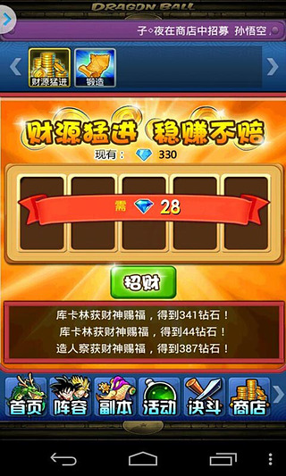 ������v1.3.1
