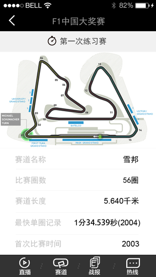������v1.0.0.1