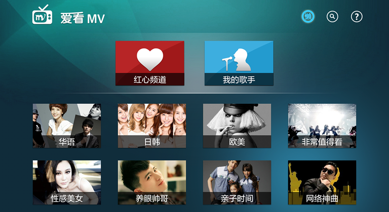 ����MV HD��v1.0.0.0