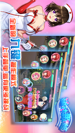 �ȶ��輧v1.46