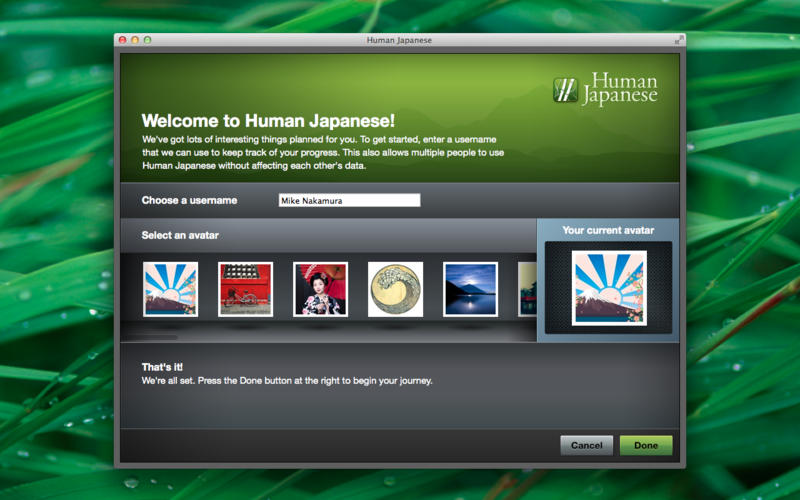 ����ѧϰ����Human Japanese for Mac3.0 �ٷ���