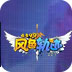 ���˷�ɫ�켣�����ٷ�����+6 ��ѽű�