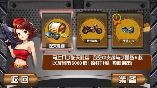 ���ߺϽ�v1.0