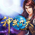 323������츨��1.0.0.2 ��Ѱ�